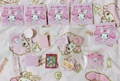 マイメロディ グッズセット