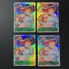 go様 リクエスト 2点 まとめ商品