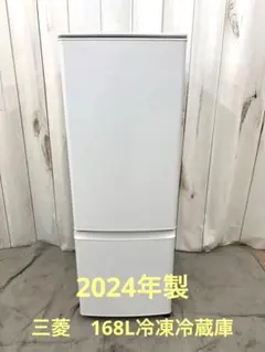 2026年最新】mr-p17の人気アイテム - メルカリ