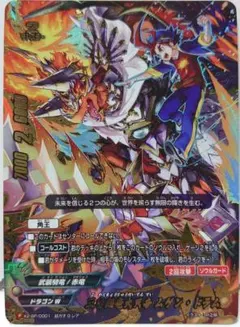 2026年最新】ムゲン・ドラムの人気アイテム - メルカリ