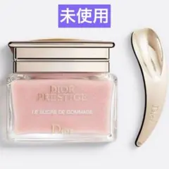 【未使用】Dior Prestige プレステージ　ル　ゴマージュ150mL