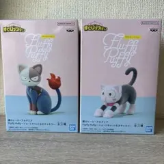 僕のヒーローアカデミア Fluffy Puffy ～ショートキャット＆オチャネコ