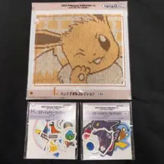 「2025 Pokémon Collection くじ ～の景品セット