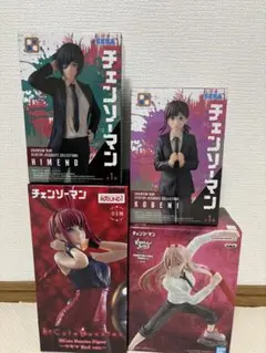 Item thumbnail for item 1bea2cab-03f8-45b2-954f-ca3d1e6e7280