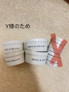 DEAN & DELUCA デザートカップ 4個セットのサムネイル
