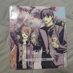 チェンソーマン 入場者特典 入場者プレゼント　映画特典　第三弾　アキ　レゼ編