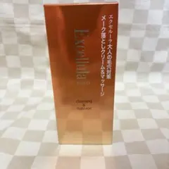 Excellulaエクセルーラ クレンジング＆マッサージ 120g メイク落としのサムネイル
