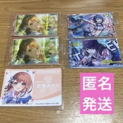 プロセカ ウエハースカード ステッカー 花里みのり 桐谷遥