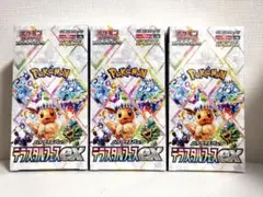 ポケモンカード　テラスタルフェス　BOX シュリンク付き　3個セット