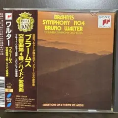 Item thumbnail for item 6c26f3b3-83c1-416f-b08e-a408cb5aae75