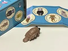 Item thumbnail for item 37cb8410-ca02-4d15-8aec-54ac385a5b98