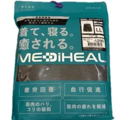 Item thumbnail for item 23775568-90d3-4884-9562-383ae6be70b1