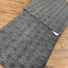 Item thumbnail for item 5e6c2c64-fe1a-4c9b-9b40-995d799fdc37