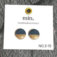 Item thumbnail for item 7e993383-2b2c-4f89-b336-1a922cd286ce