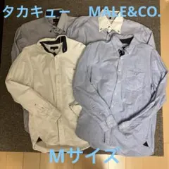 MALE & CO. タカキュ－ 長袖シャツ Mサイズ　襟元汚れ有　4枚セット