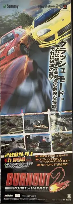 2026年最新】ナバウトの人気アイテム - メルカリ