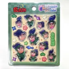 【新品未開封】忍たま乱太郎 チェリジェムステッカー 七松小平太 ぷっくりシール