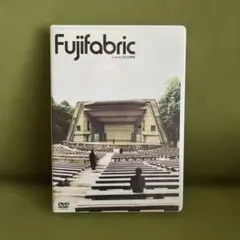 2025年最新】music ファブリック フジの人気アイテム - メルカリ