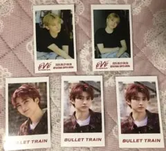 超特急 ユーキ ミニフォト