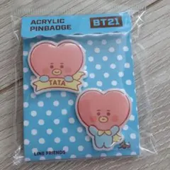 BT21 タタ ピンバッジ 2個入り