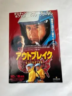 Item thumbnail for item 59dcf4f8-0c5e-4388-94ea-b68c05165d4f