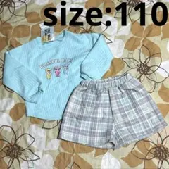 新品 ☆ 女の子 ☆ セットアップ ☆ 長袖&ショートパンツ ☆ 110