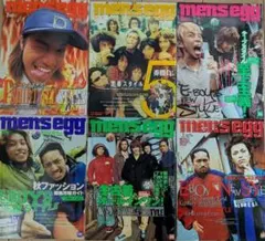 2026年最新】EGG 雑誌 2001の人気アイテム - メルカリ