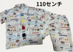 西松屋 車柄 半袖 パジャマ 夏用 110センチ 水色