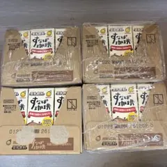 marusan すなば珈琲 豆乳飲料 まとめ売り48本のサムネイル