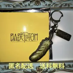 Mrs.GREEN APPLE バベルの塔　ランダムアイテム　キーホルダーB①