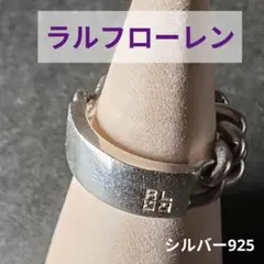 2026年最新】Ralph Lauren カラー：シルバー系 メンズ リング・指輪の
