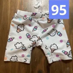 Item thumbnail for item f34ce236-2449-488e-8910-614d3bf9fbd5