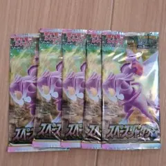 a.y.k様 リクエスト 2点 まとめ商品