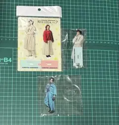 2026年最新】八木勇征 アクスタの人気アイテム - メルカリ
