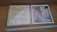 Item thumbnail for item 54ba5846-b9ef-4877-bda1-1c084b38e963