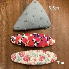 ⭐️お得⭐️パッチンピンセット