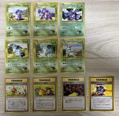 【激レア】ポケモンカード 旧裏 サカキのポケモン10枚セットのサムネイル