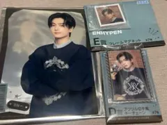 r*す様 【セガくじCDEF賞】ENHYPEN ジェイ セット