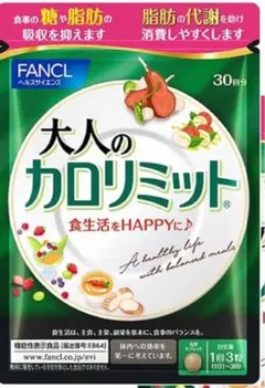 Item thumbnail for item 8ea2b216-d419-4e27-ad6d-83b05e909290