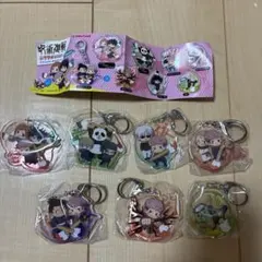 呪術廻戦 ふでマメ　アクリルキーホルダー 7個セット