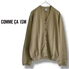 薄手カーディガン