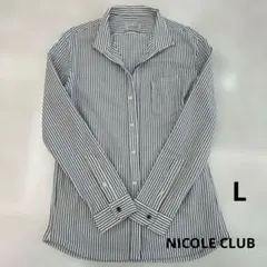 NICOLE CLUB FOR MEN ストライプシャツ