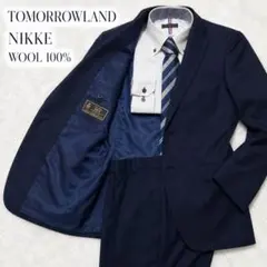 TOMORROWLAND NIKKE スーツ セットアップ 44 ネイビーのサムネイル