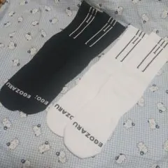 ２足組♪メンズソックス(25～27)