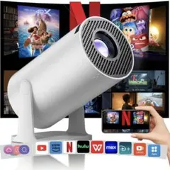 2026年最新】ホームシアター プロジェクターの人気アイテム - メルカリ