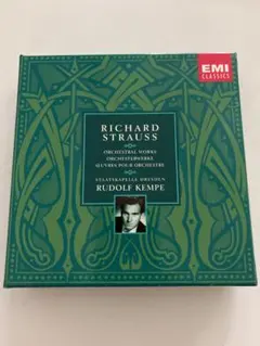 Richard Strauss Orchestral Works 9CD
