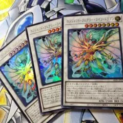 2026年最新】エンシェントフェアリーライフドラゴンの人気アイテム