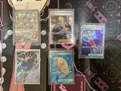 ポケカンカード