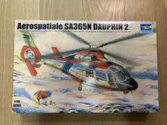 1/48 Aerospatiale SA365N DAUPHIN2のサムネイル