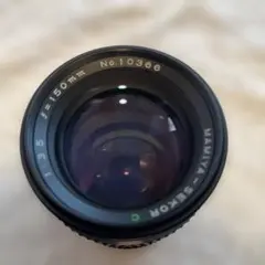 Mamiya Sekor 150mm F5.6 Mamiya Press - メルカリ